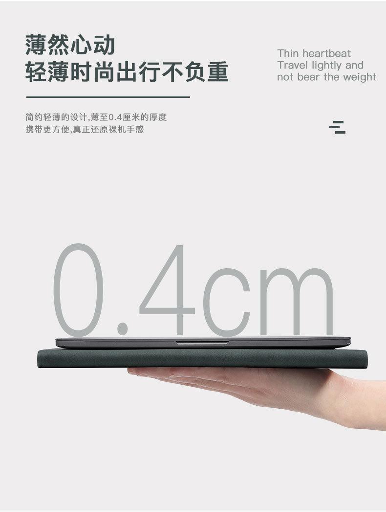 详情_05.jpg