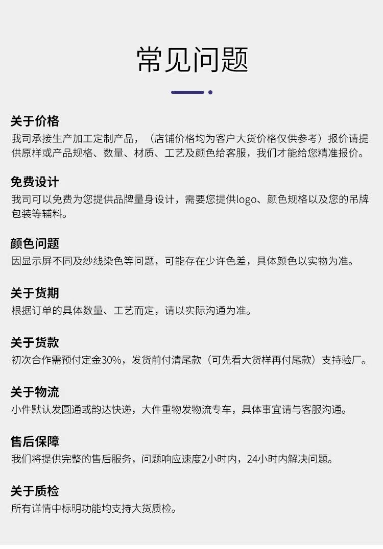 微信图片_20220915161401