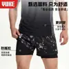 Traje de baño de manga larga para hombre, protector solar, secado rápido, traje de surf, conjunto transpirable de dos piezas, bañador talla grande, traje de buceo, equipo de natación
