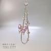 Cadena para teléfono móvil de bola rosa original con mariposa grande, adornos de cuentas, nueva pulsera linda, accesorios pequeños frescos para mujer