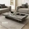 Mesa de Centro Retangular Estilo Italiano Minimalista Moderno para Sala de Estar, Home Office, Apartamento Pequeno, Mesa da Moda