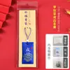 Saquinho de Oração para o Festival do Barco-Dragão, Saquinho Vazio Estilo Tradicional, Bolsinha, Saquinho para Cabelo, Bolsa da Sorte, Presente Portátil, Estilo Chinês