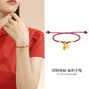Pulsera de Plata Esterlina S925 de Diseño Original para Atraer la Fortuna para Mujeres, Pulsera Simple de Cuerda Roja Estilo Chino para el Año de Nacimiento, Pulsera Dropshipping Transfronteriza