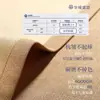 Nova almofada de sofá chinesa Redwood Furniture Capa de almofada de sofá Cama Luohan de madeira maciça de alta qualidade Conjunto de cinco peças Almofada