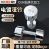 Procesamiento OEM de mancuernas de acero puro galvanizado 70 kg Mancuernas pesadas para entusiastas del fitness, mancuernas moldeadas de una sola pieza