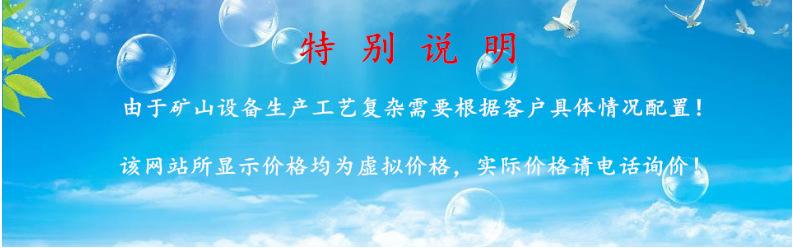 微信图片_20190610135747.png