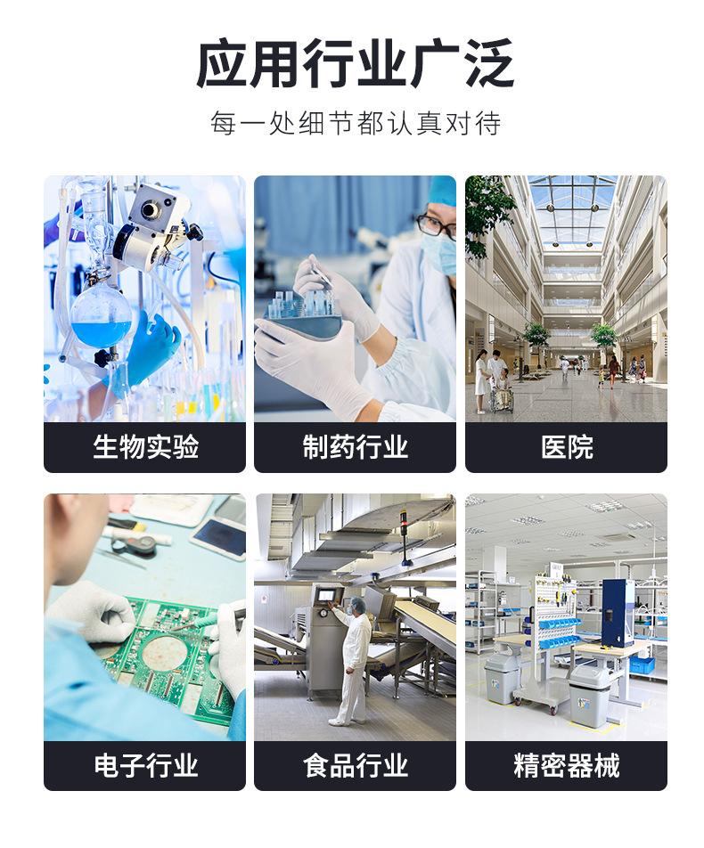 G4板式菱形+井字-1688_14.jpg