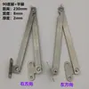Suporte para Luminoso de Publicidade, Suporte de Haste Dobrável para Porta de Armário de Móveis, Varal Dobrável em Forma de X, Dobradiças de Suporte com 80% de Desconto para Expositores Publicitários