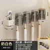 Portacepillos de dientes sin taladro gris plomo baño vaso para enjuague bucal vaso para cepillos de dientes estante de cepillos de dientes montado en la pared