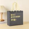 Bolsa de compras creativa, bolsa tridimensional para el amor por las compras, bolsa de compras de moda, bolsa de regalo, bolsa de embalaje al por mayor