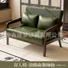 Sillón Individual Silla Apartamento Pequeño Sala de Estar Balcón Ocio Combinación Mesa y Silla de Té Hotel B&B Dormitorio Habitación de Huéspedes Segunda Mano