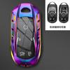 Adequado para Chevrolet Cruze 21 Buick Yinglang Yuelang Armor Metal Key Cover Protege Key Shell Fibra de Carbono