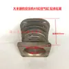 Compresor de Aire de Pistón 0.25/0.36 Bloque de Cilindro Universal 65 Plato de Válvulas Silenciador Válvula de Retención Cigüeñal Junta de Papel