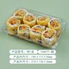 Paquete de Caja de Sushi Desechable Transparente Caja para Llevar Rectangular Cubierta con Hebilla Pastelería Occidental Fruta y Verdura Pato Asado Rollo de Res y Cordero