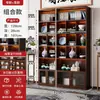 Vitrina con Luces, Estantería para Sala de Estar en Casa, Estilo Lujo Ligero, Vitrina de Pared, Mueble de Piso, Mueble de Piso para Almacenamiento de Figuras