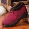 Tienda Insignia Bujinxuan Zapatos de Algodón del Viejo Pekín para Personas Mayores y Abuelas Zapatos de Felpa de Invierno para Personas Mayores Zapatos Cálidos de Otoño e Invierno para Personas Mayores