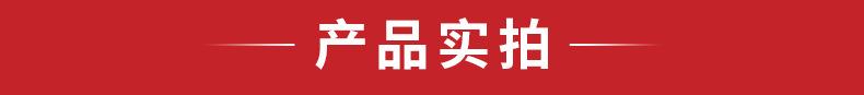 内页_07.jpg