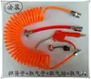 Conector de Admisión de Aire para Tanque de Aire de Camión, Tubería de Admisión de Aire, Válvula de Admisión de Aire, Válvula de Admisión de Aire para Remolque, Pistola Sopladora de Polvo, Otros
