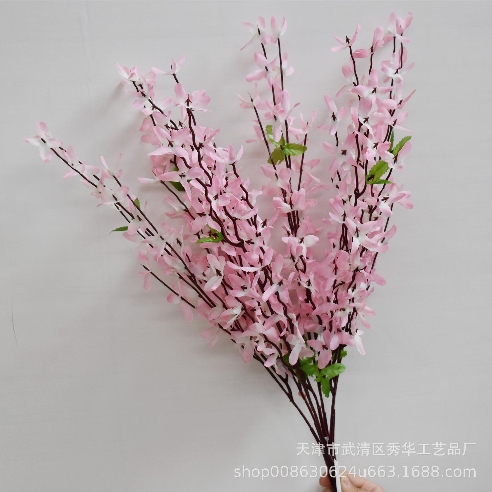 迎春把束粉色_副本