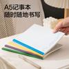 Cuaderno de ejercicios para estudiantes Deli New Sai NS350 con encuadernación inalámbrica, tamaño A5/B5-40, con copia suave y engrosado