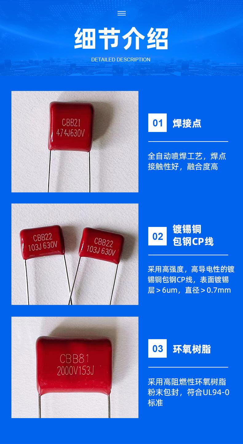 详情_05