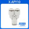 Conector Rápido de Manguera de Aire Airtac/Airtac Serie Pu Válvula de Aceleración Conector Recto de Tres Vías para Manguera de Aire