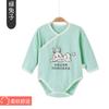 Roupas de bebê envoltório peido bebê triângulo lebre roupas manga longa primavera e outono recém-nascido body inverno base algodão puro proteção da barriga pijamas
