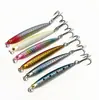 Isca de pesca Luya tipo bala afundante, isca dura 7cm 8.5g, isca biônica, ponta de anzol de pesca