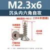 Acero Inoxidable 304 Tornillos Autorroscantes Hexagonales de Cabeza Avellanada M2-M6 Tornillos Autorroscantes Hexagonales de Cabeza Plana Ahora Préstamo Al Por Mayor