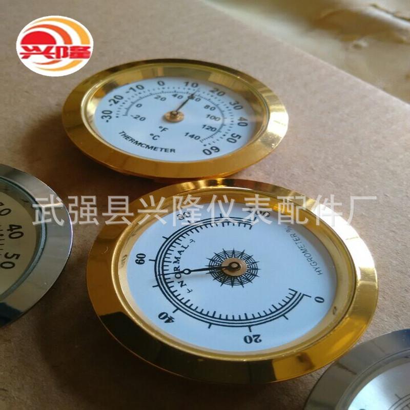 QQ图片20150127093815_副本
