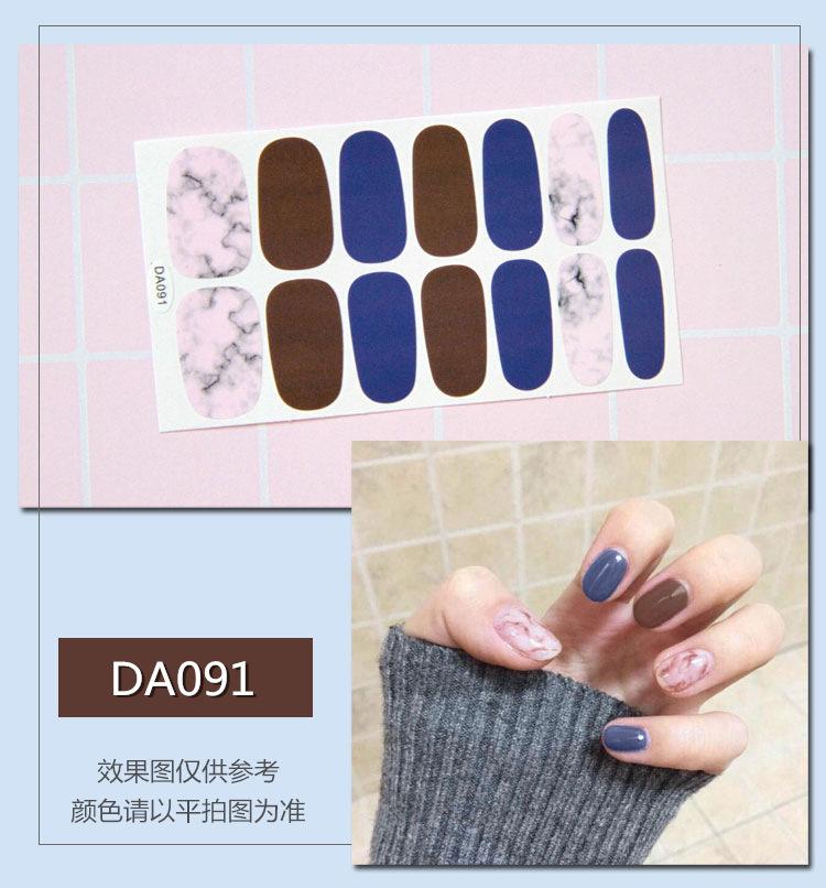 DA091