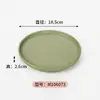 Vajilla Estilo Rústico Imitación Porcelana Melamina, Tazón para Hielo Seco de Tripa, Plato Rectangular para Carne de Res, Plato de Forma Especial para Tripa, Exclusivo para Restaurantes de Hot Pot