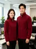 Moletom de trabalho grosso em fleece para outono e inverno, impressão de logotipo personalizado, jaqueta para grupo corporativo, gola alta, com zíper, para homens