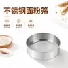 Harina colador filtro malla tamiz acero inoxidable tamiz harina repostería 40 malla 60 malla tamiz tamiz fino harina
