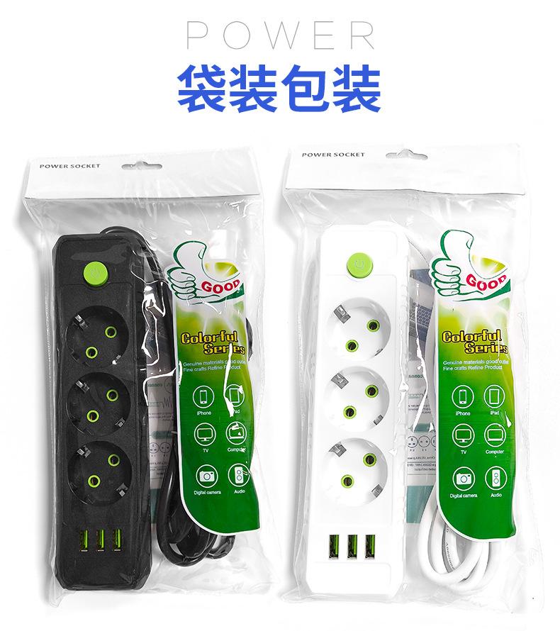 F43U欧规-详情页_17