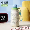 Copo Térmico de Aço Inoxidável 316 de Alto Acabamento Corda de Alça Portátil Fofa Copo de Água para Meninas Casa Escritório Infusor de Chá Copo com Canudo