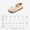 Zapatos de Princesa Aisha Snafy 2025 Otoño Nuevos Zapatos de Cristal para Niñas Zapatos de Cuero para Niños Zapatos Individuales Brillantes