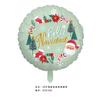 Balão de filme de alumínio de Natal Papai Noel Árvore de Natal Açúcar Presente Lâmpada Decoração Atmosfera Layout Balão de folha de alumínio
