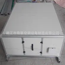 新风换气机2