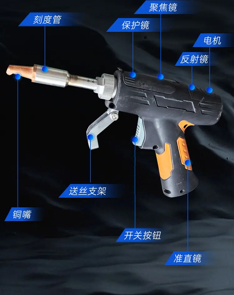 焊接鲁中_07.jpg