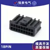 Conector Automotriz Eléctrico Qiangtai 18 Pines Serie de Fundas para Conectores Automotrices Domésticos en stock Venta al por mayor