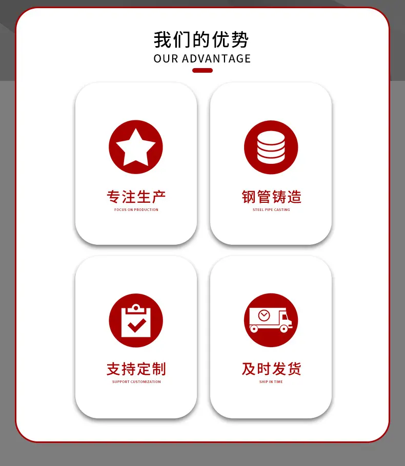 详情页_03