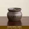 Panela de Barro Zisha para Sopa, Panela para Cozinhar Sopa no Vapor para Uso Doméstico, Sopa de Pássaro, Panela Pequena para Ensopado, Estilo Antigo Shaxian, Panela para Uma Pessoa à Prova d'Água, Panela de Ensopado Jiangxi, Panela para Cozinhar no Vapor