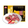 Pratos Prontos Guianeses, Pratos Instantâneos, Produtos Semi-Acabados, Alimentos Cozidos Instantâneos a Vácuo, Pratos Rápidos Gourmet, Pratos para Banquete Familiar