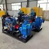 Bomba de Alto Fluxo com Sucção Dupla 220V/380V Sucção Inferior Frequência Variável Alta Pressão Alto Fluxo Bomba de Água com Motor a Diesel