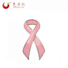 泰王衣饰丝带胸针国际关爱女性健康胸花扣针黑丝带白丝带厂家自销