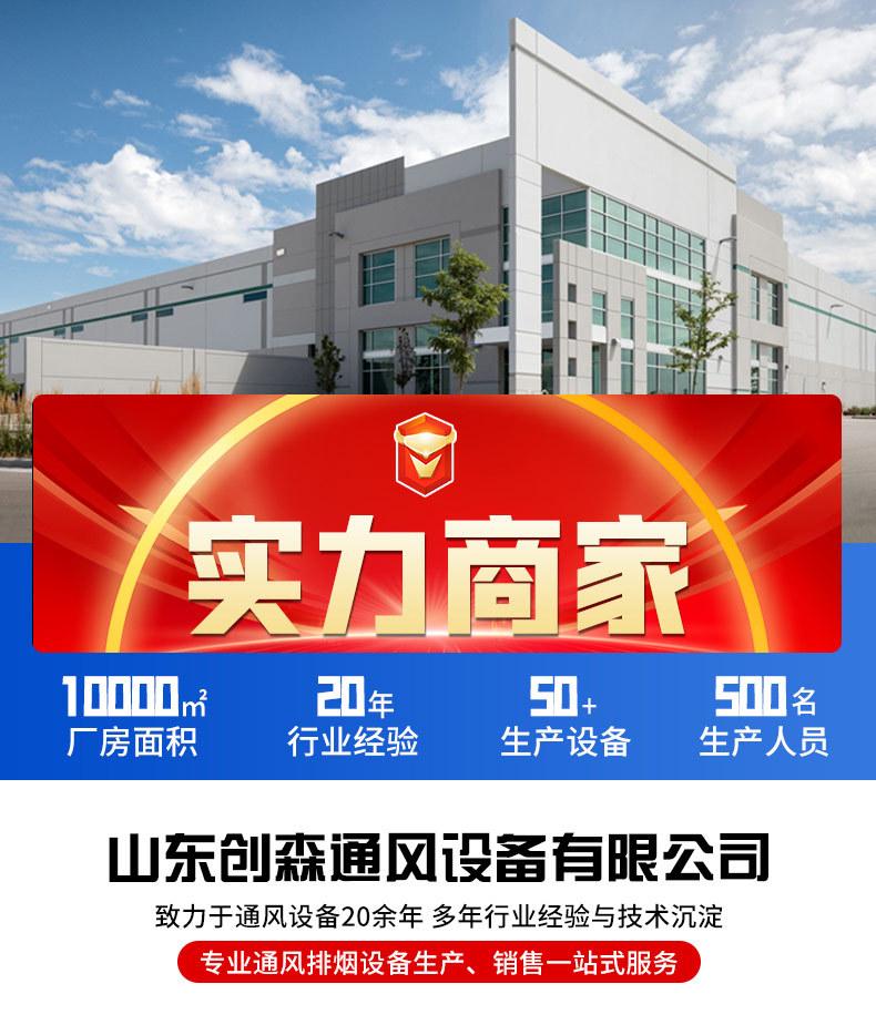 详情2_01.jpg