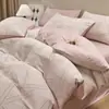 Conjunto de Quatro Peças Jacquard de Algodão Puro Grau Materno e Infantil, Estilo Muji, para Dormir Nu, Inclui Lençol de Cima, Capa de Edredom e Lençol com Elástico para Uso na Cama