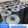 Fabricante de Láminas de Caucho Industriales, Venta al por Mayor de Láminas de Caucho Ordinarias, Láminas de Caucho Negras Resistentes al Desgaste y Amortiguadoras, Láminas de Caucho Industriales
