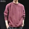 Sudadera retro de cuello redondo de "fibra de algodón natural", para hombre, manga larga, corte holgado, top casual color granate, nuevo estilo de otoño